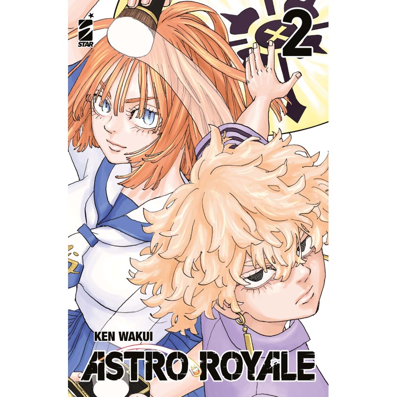 Star Comics - Astro Royale Vol.2